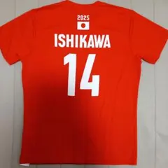 男子バレー 石川祐希 Tシャツ　2025のサムネイル