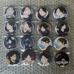 2025年最新】角名倫太郎 缶バッジ いただきますの人気アイテム - メルカリ