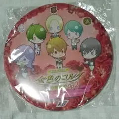 2026年最新】コルダ 東金の人気アイテム - メルカリ