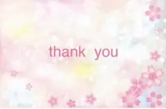 れいちぇる様　専用