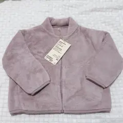 無印良品 フリースジャケット 着る毛布
