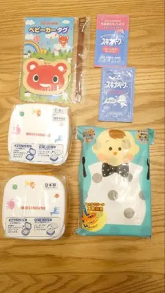 【値下げ！】おやつケース　使い捨てお食事エプロン　などまとめ売り　６点のサムネイル