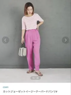 Item thumbnail for item fc826da4-7d0b-4aa9-899d-7cd2dba54eab