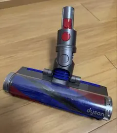 Dyson ダイソン スリムソフトローラーヘッド 354531-02 - メルカリ