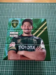 トヨタヴェルブリッツ・ホンダヒート　コラボ　キューブパズルのサムネイル
