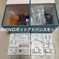 2026年最新】koov アドバンスの人気アイテム - メルカリ