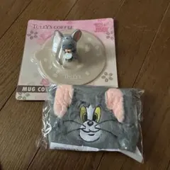 TULLY'S COFFEE トムとジェリー マグカップカバー＆スリーブ