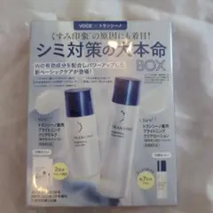 トランシーノ 美白化粧水・美白乳液各10包 - メルカリ