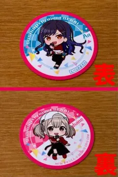 Item thumbnail for item 0a4211a2-190e-4c9f-ac75-88f276fa11fa