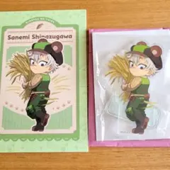 【鬼滅の刃×実りの秋祭り】アクリルスタンド/ポストカード【不死川実弥】