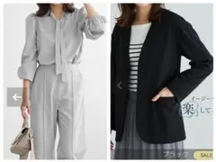 グレー セットアップ レディース ブラックジャケット（襟無し）