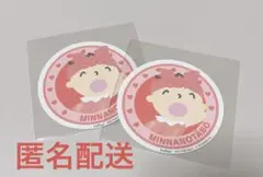 たあ坊　ステッカー　ナムコ　限定　レア