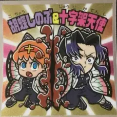 Item thumbnail for item 722aadc3-1e17-44eb-ae22-1ce406a3c63c