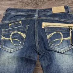 レッドペッパー ブーツカット