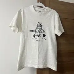UNIQLO ユニクロ Tシャツ トップス Sサイズ 猫 美丈夫 BIJOFU