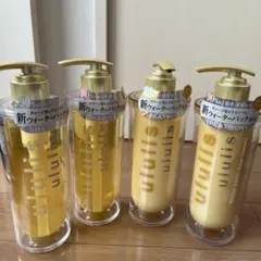 ウルリス ウォーターコンク リペア ヘアオイル 黄色 廃盤品 100ml 2個