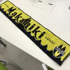 Item thumbnail for item 46569221-a20b-4901-a2e5-c25823bb7167