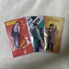 HiHi Jets 猪狩蒼弥 アクリルスタンド3点セット