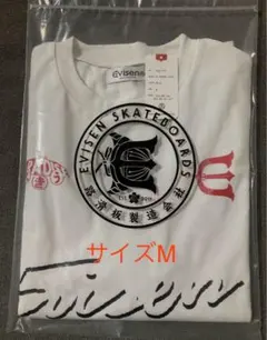Evisen Skateboards 18 FOOTBALL SHIRTのサムネイル