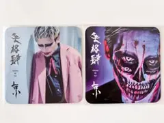 2025年最新】京 失格の人気アイテム - メルカリ