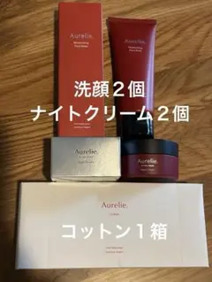 オレリー　フェイスウォッシュ　オイルインクレンジングウォー　リペアナイトクリーム オレリー フェイスウォッシュ オイルインクレンジングウォー リペア