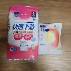 Item thumbnail for item cb4f35b1-a407-404c-a97e-29f81a76d1d8