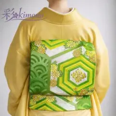 Item thumbnail for item 87f3b591-f41c-443b-b8de-db3268067453