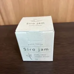 2025年最新】siro jam シロジャムの人気アイテム - メルカリ