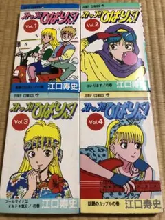 Item thumbnail for item 25170409-286a-4f8f-94c6-0301097de280