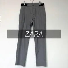 ZARA ザラ テーパードパンツ グレー Sサイズ メンズ スラックスのサムネイル