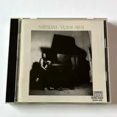 荒井由実 MISSLIM ミスリム 旧規格盤 32XA-122 松任谷由実