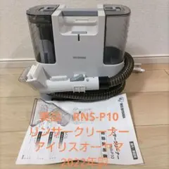 Item thumbnail for item ecc33c08-48ab-41b2-a7ec-7d8b1d553608