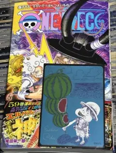 ONE PIECE ナツコミ 2026 特典カード ルフィ メタキラカード - メルカリ