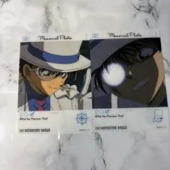 Item thumbnail for item e141248a-1931-470f-9cac-462851c974c6