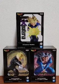 【ドラゴンボールZ】トランクス ＆ 孫悟空vsダーブラ フィギュア３点セット