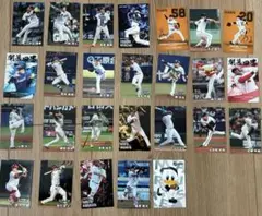 Item thumbnail for item 456eb46d-8be9-484d-b22e-922cd69b8b17