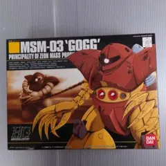 2026年最新】HG 1/144 機動戦士ガンダム MSM-03 ゴッグの人気アイテム