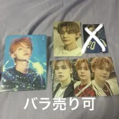 txt ヨンジュン freefall トレカ まとめ売り