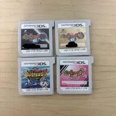 3DS妖怪ウォッチカセットセット