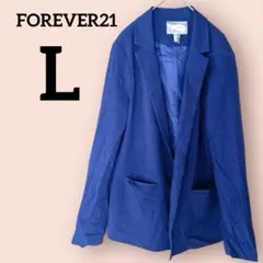 美品✨FOREVER21 【Ｌ】フォーエバー21紺色テーラードジャケット