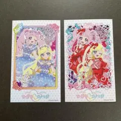 アイプリ ブロマイド風ステッカー ひまり みつき