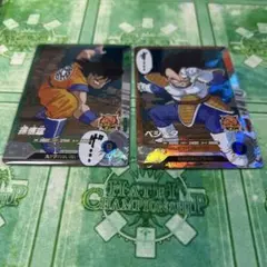 ドラゴンボール スーパーダイバーズ アドバンスパック 孫悟空　ベジータ　SR