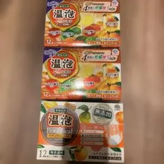 温泡 入浴剤 12個入り 柑橘系　３箱セット