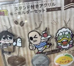 わしゃがなTV アクリルスタンド ピンバッジ マフィア梶田と中村悠一の「わしゃがなTV」 ピンズコンプリートセット