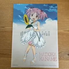 鹿目まどか 名古屋市交通局 推し旅 ガラポンくじ A賞 まどか☆マギカ