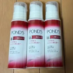 POND'S 洗顔料 クレンジング　未開封3本セットのサムネイル