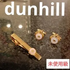 2026年最新】Dunhill メンズ ネクタイピンの人気アイテム - メルカリ