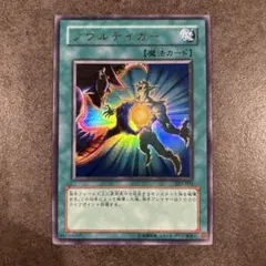 white levorg様 リクエスト 3点 まとめ商品