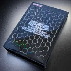 遊戯王 カードスリーブ ブルー 55枚 未使用 遊戯王 公式 スリーブ