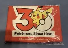 ポケモン 30周年記念 カープ入場者ノベルティウェアラグ